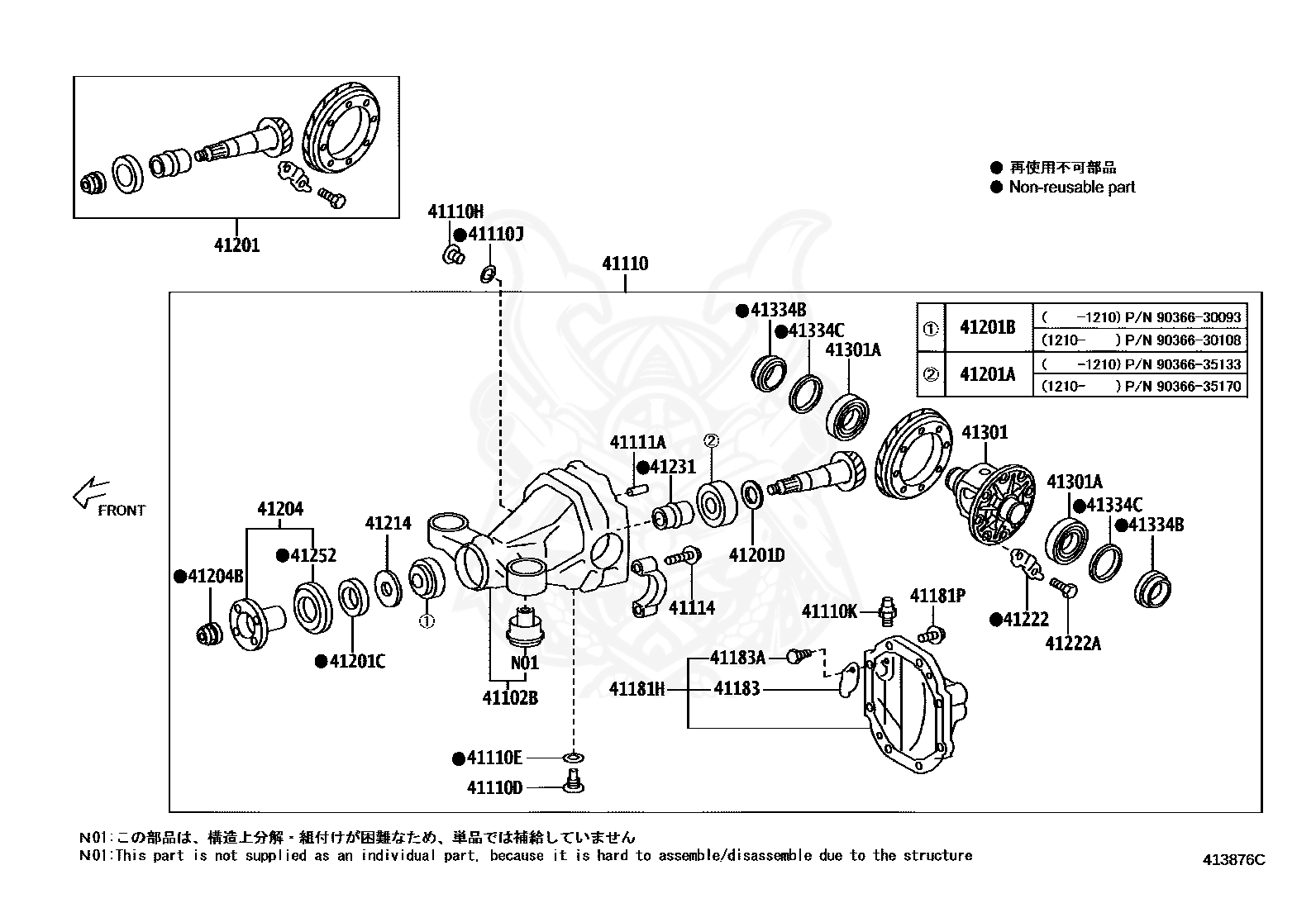 90201-35518 - Toyota - Gear, Differential Ring - Nengun Performance