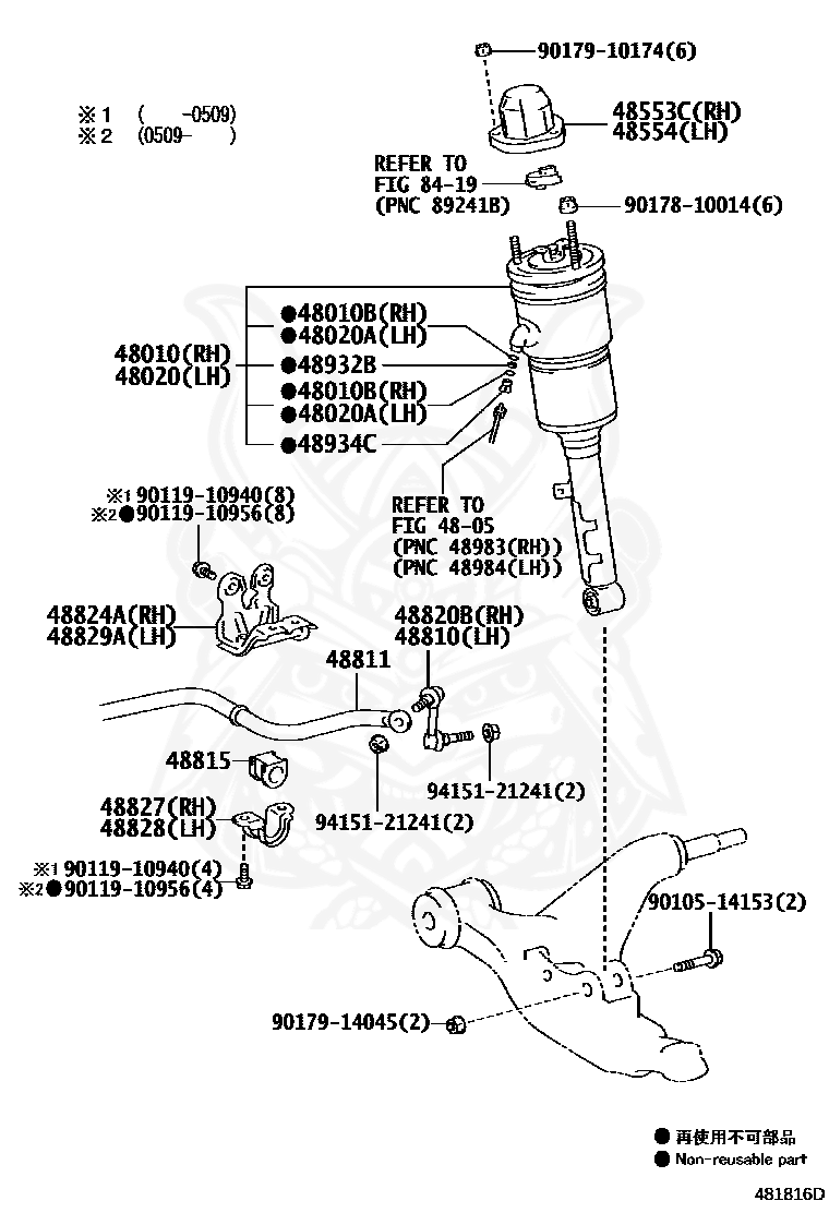 48010-30141 - Toyota - Cylinder Assy, Pneumatic Front Rh W/shock 