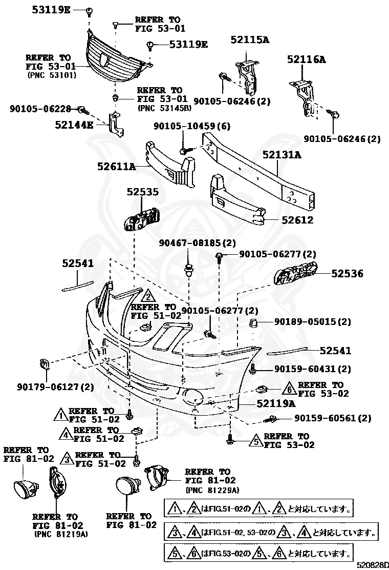 53119E