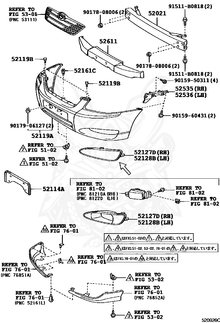 52119B