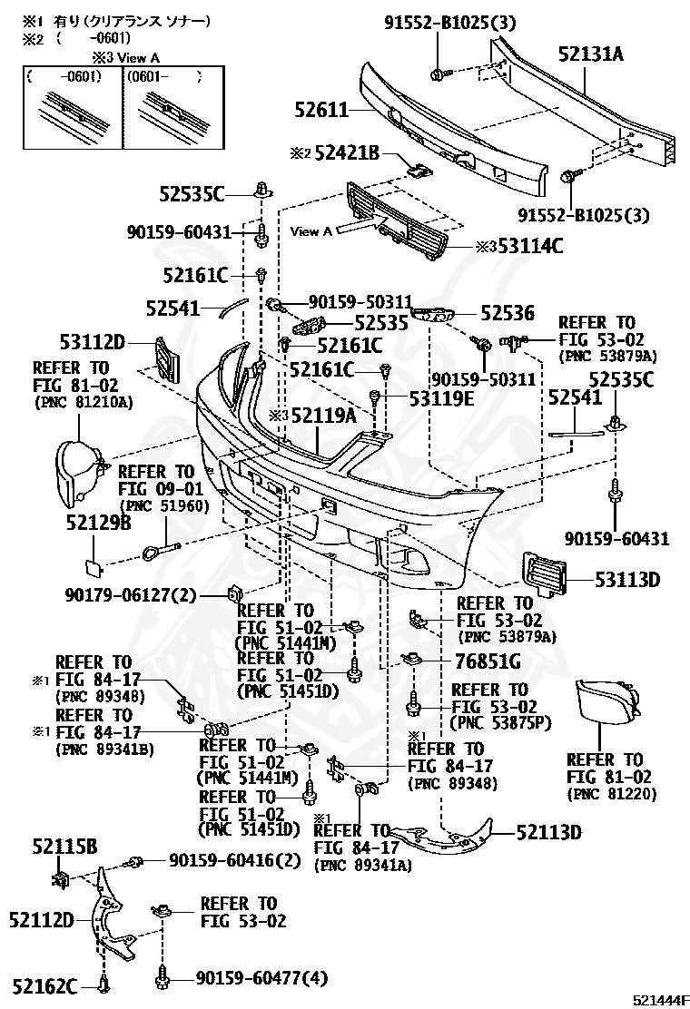 53119E