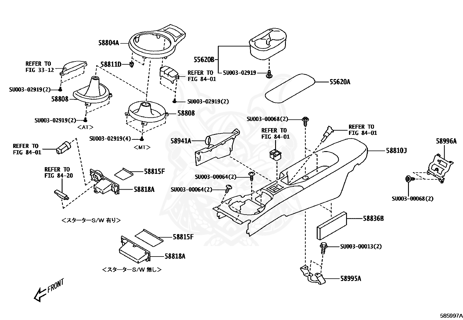 SU003-03212 - Toyota - CARPET, CONSOLE BOX - Nengun Performance