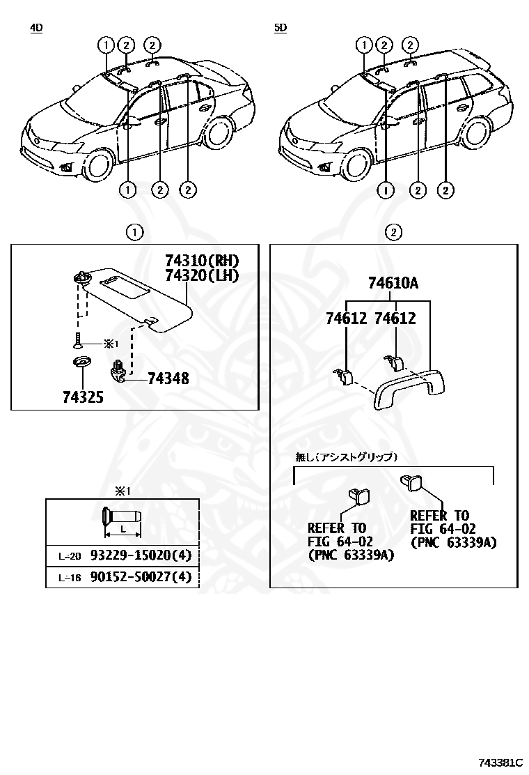 74348-33040-C0 - Toyota - Holder, Visor - Nengun Performance