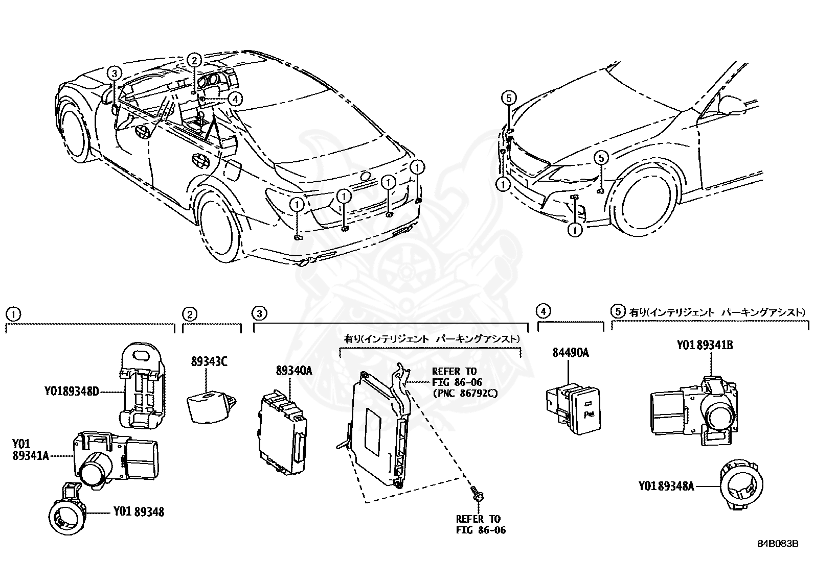 84490-22010 - Toyota - Switch Assy, Back Sonar Or Clearance Sonar 