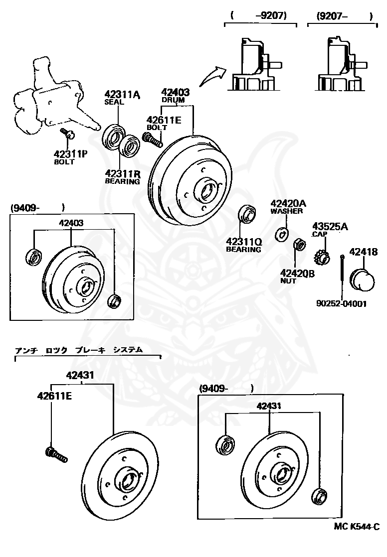 43525-20011 - Toyota - Cap, Front Wheel Adjusting Lock - Nengun 