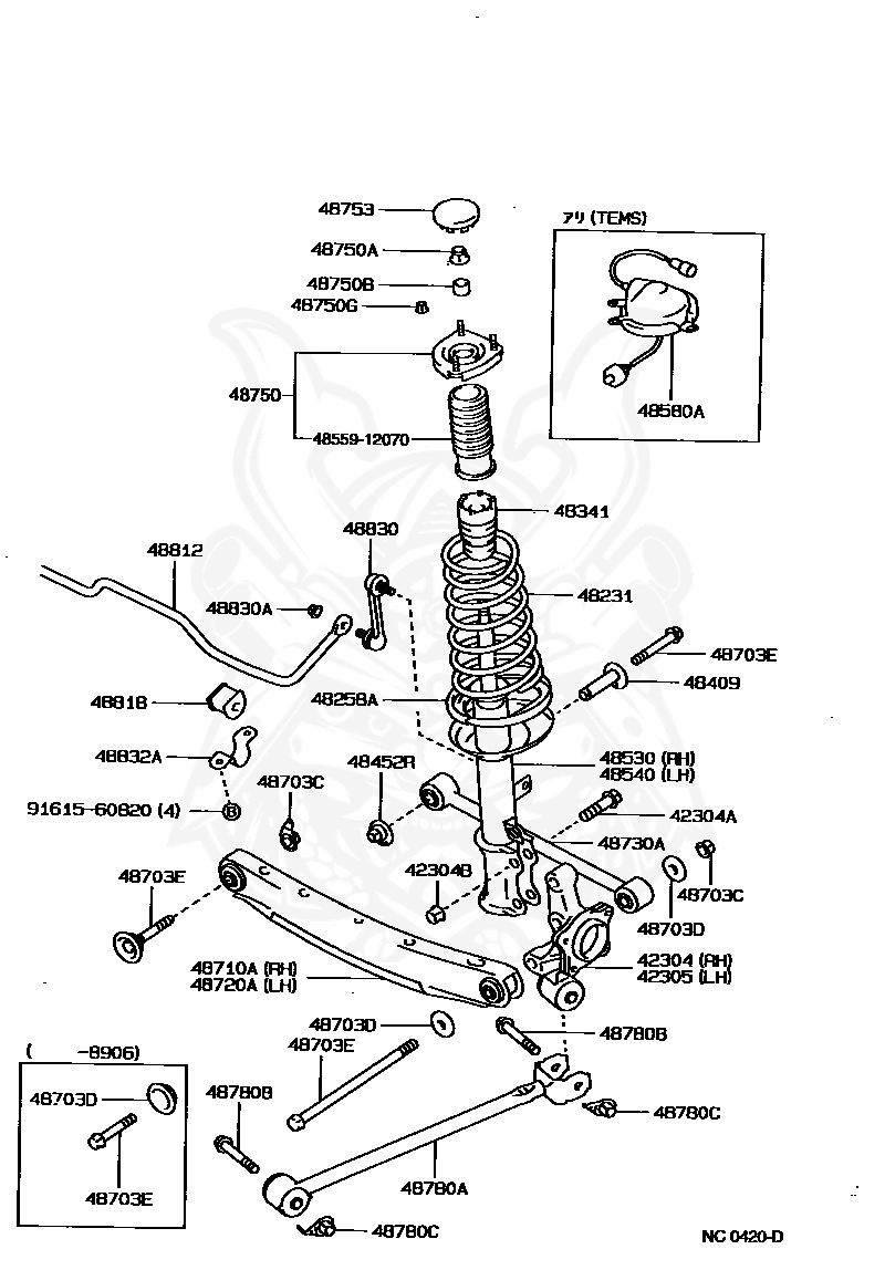 48710-20060 - Toyota - Arm Assy, Rear Suspension, No.1 Rh - Nengun 