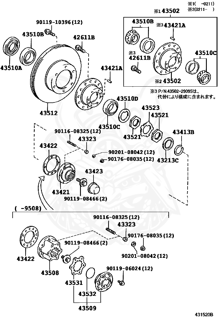 Toyota - Gasket, Front Axle Outer Shaft Flange