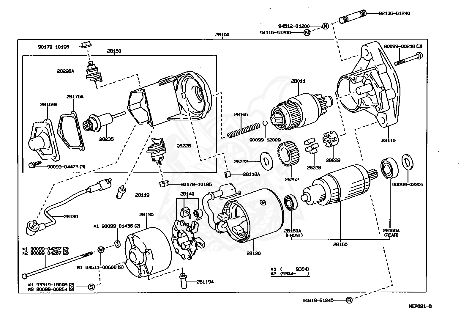 Toyota - Washer, Starter Idle Gear Clutch