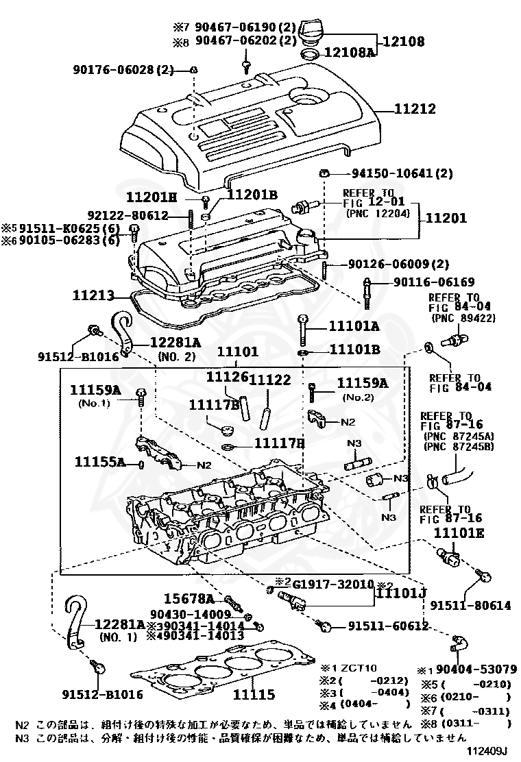 12281A