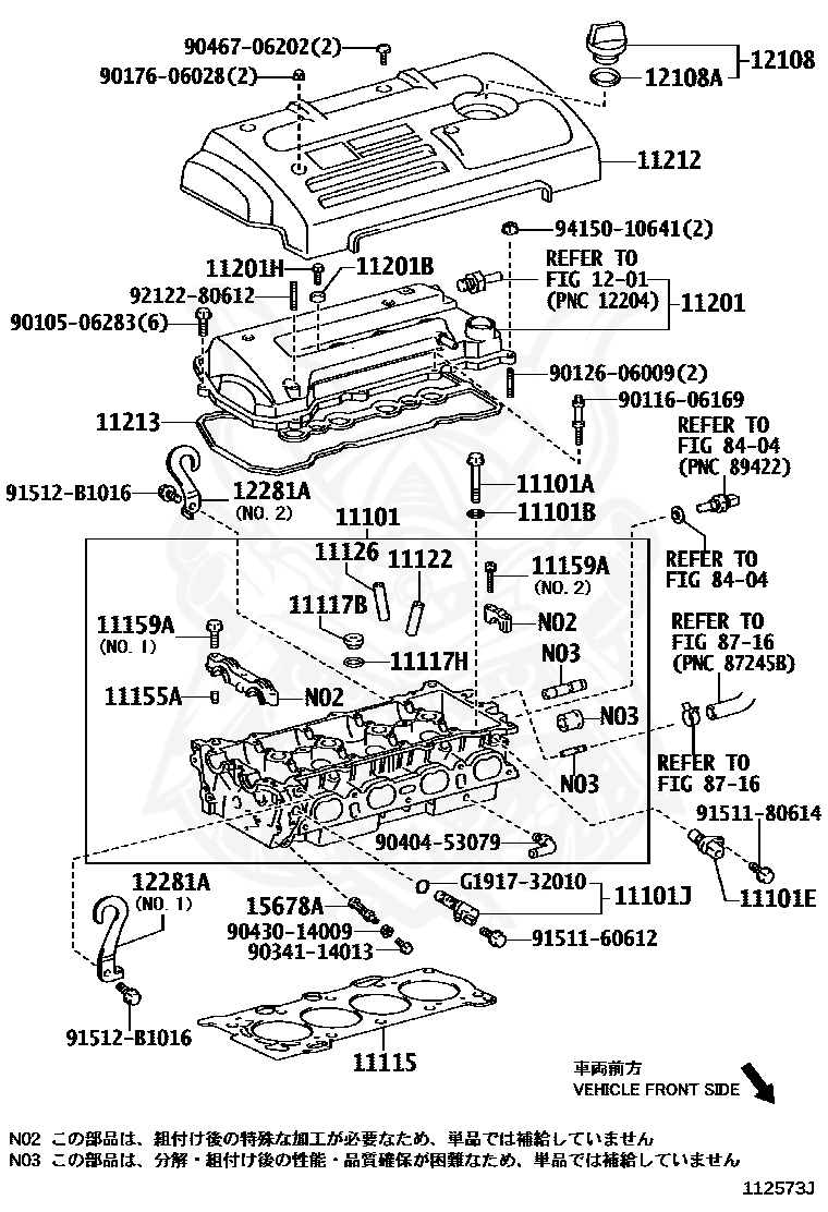 12281A