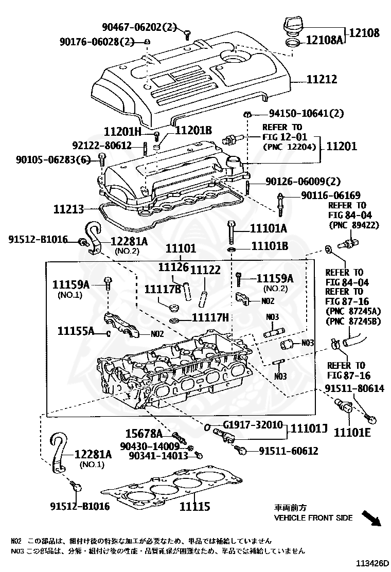12281A