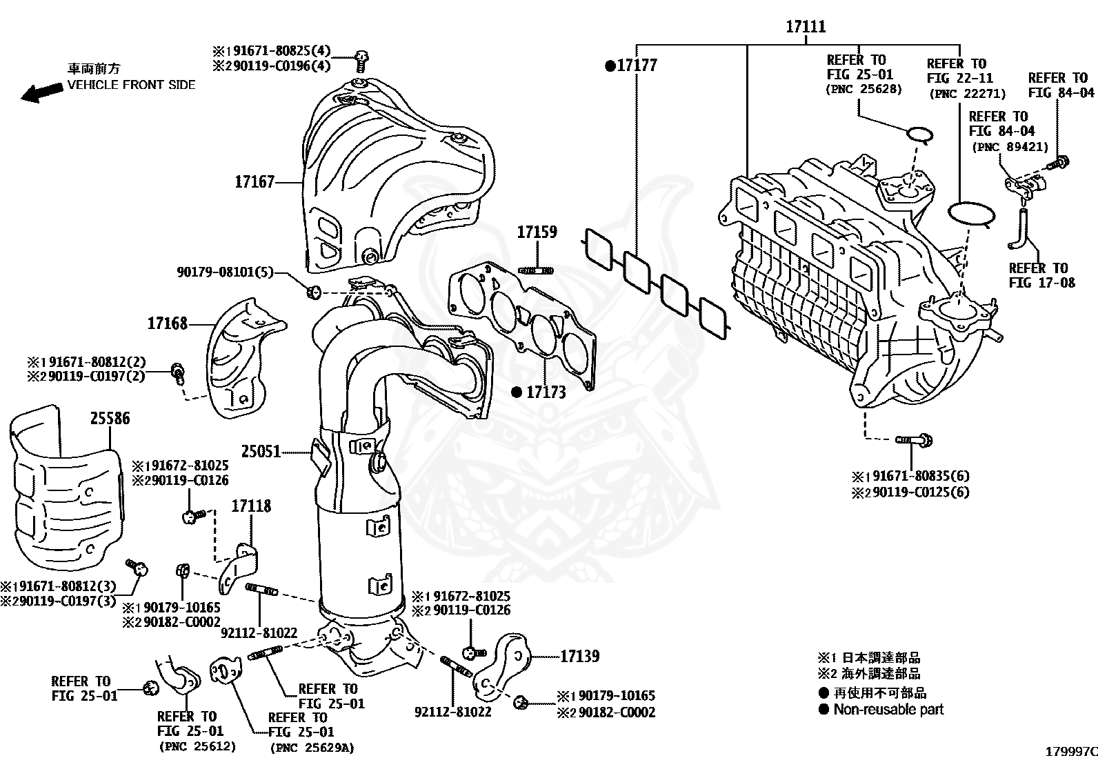 Toyota - Bolt, Stud (for Exhaust Manifold To Cylinder Head)