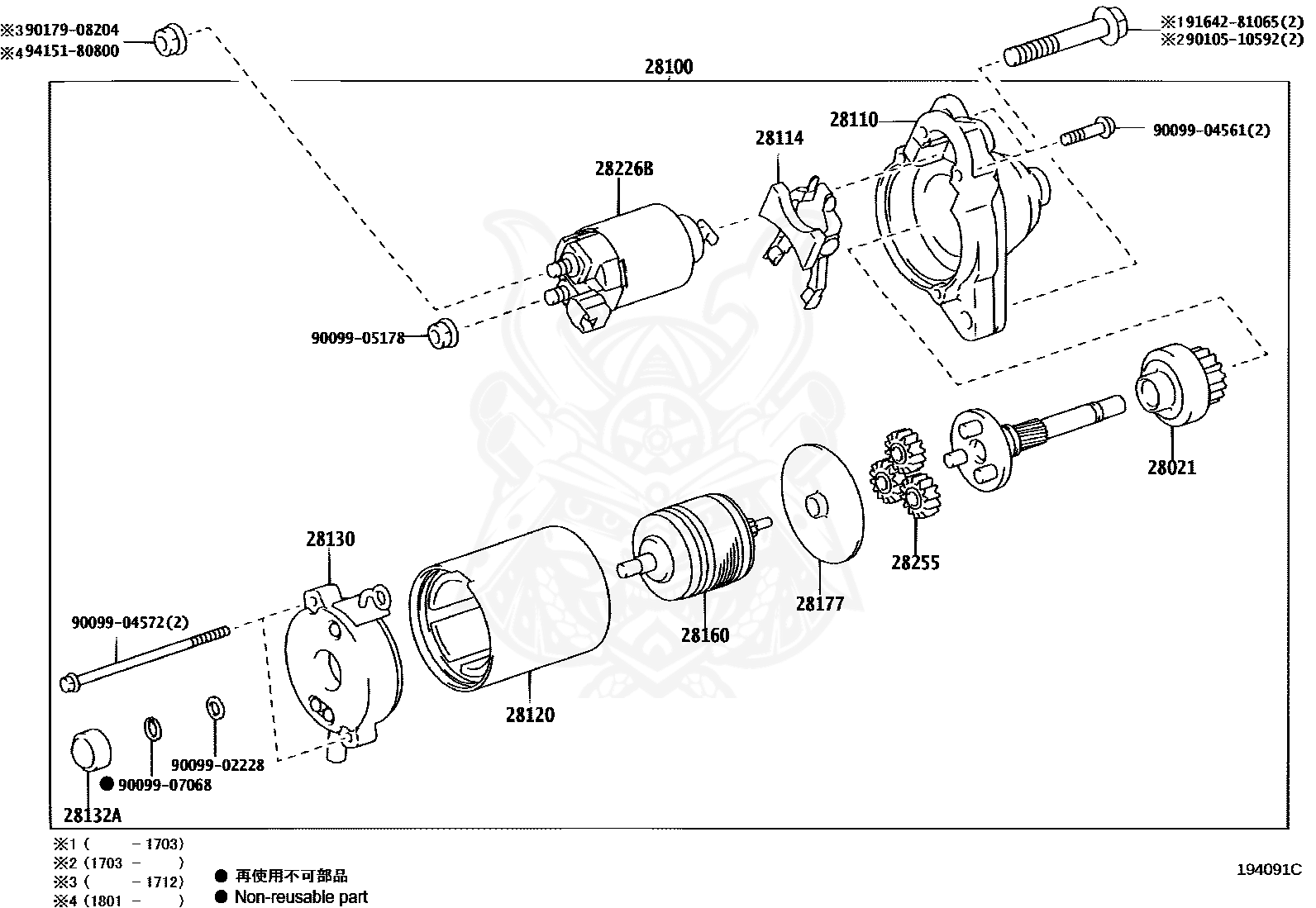 Toyota - Starter Kit, Repair Service