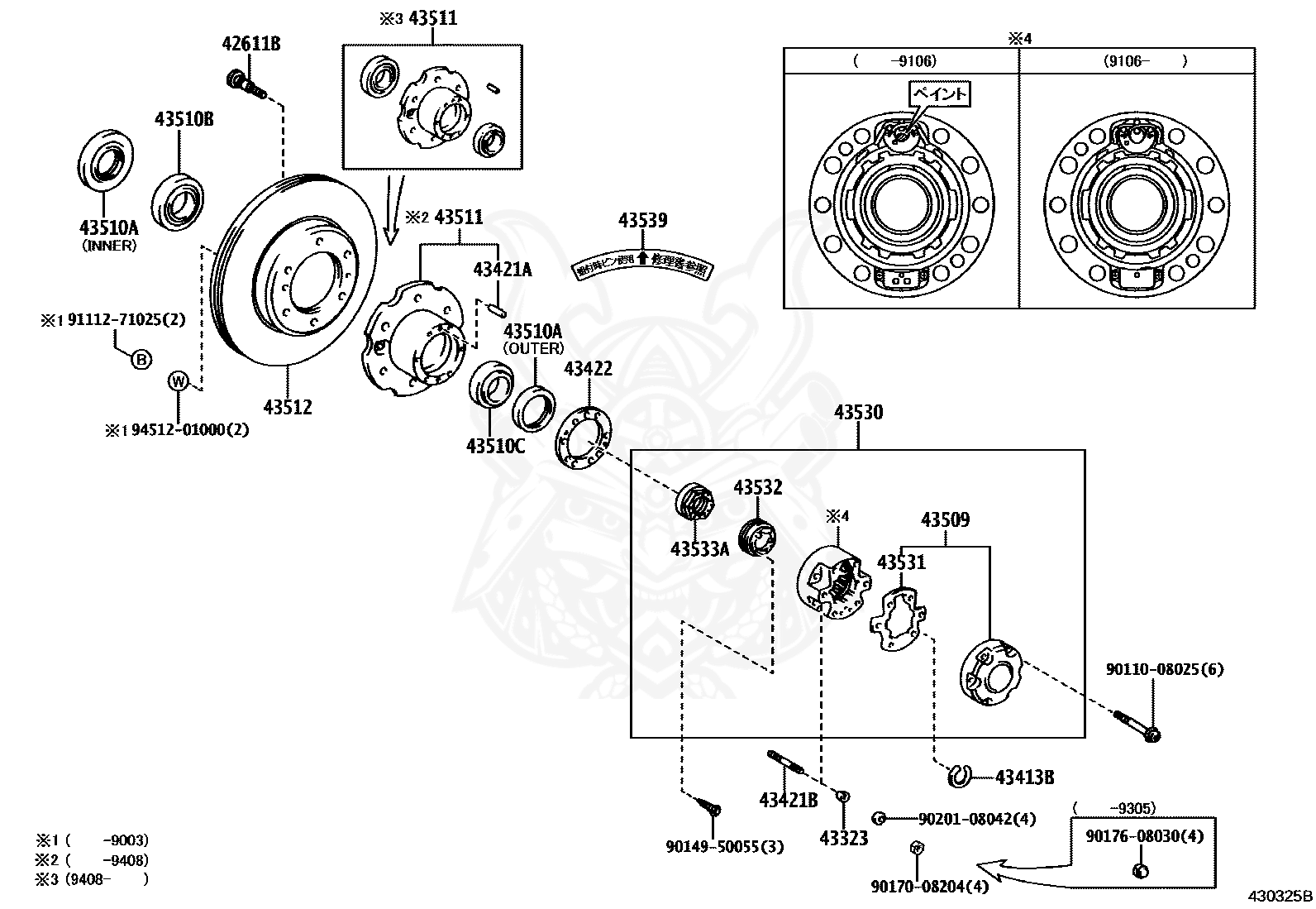 90311-62001 - Toyota - Seal, Oil (for Rear Axle Hub Lh) - Nengun 