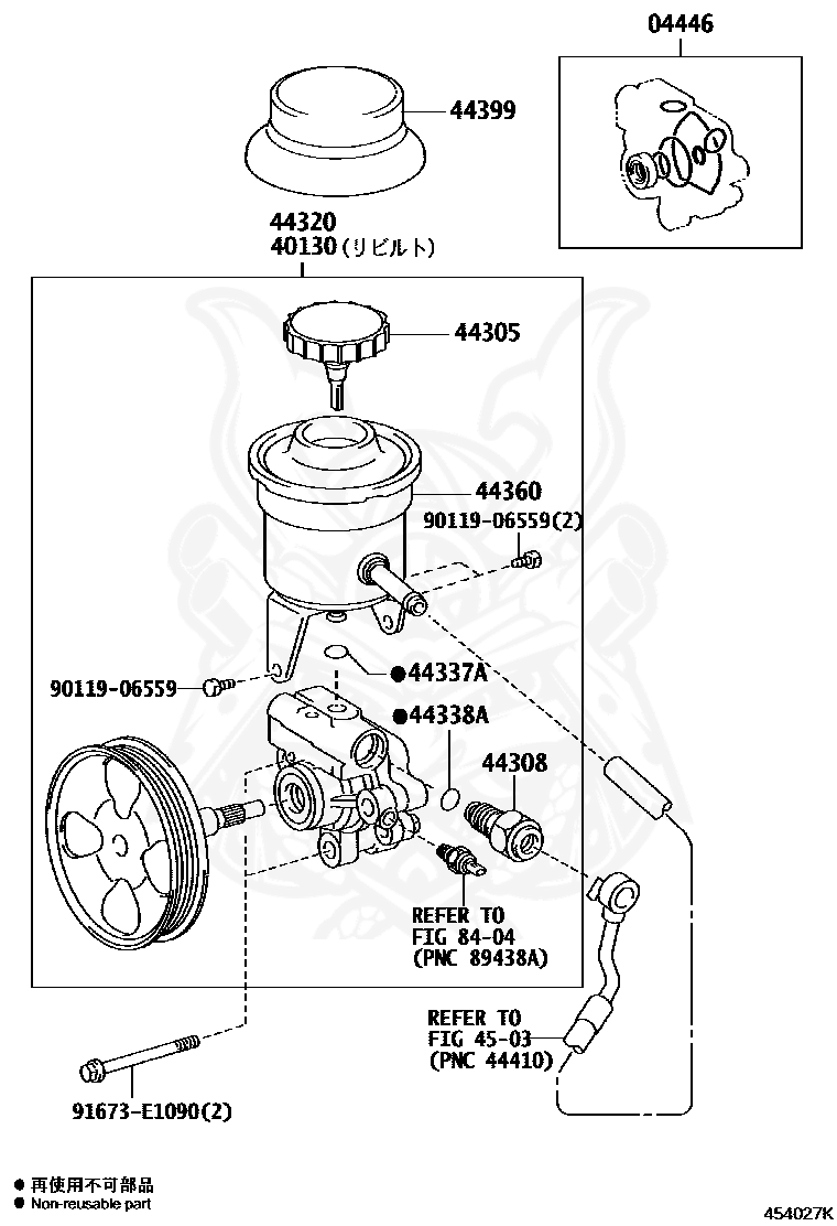 Toyota - O-Ring (for Power Steering Suction Port)
