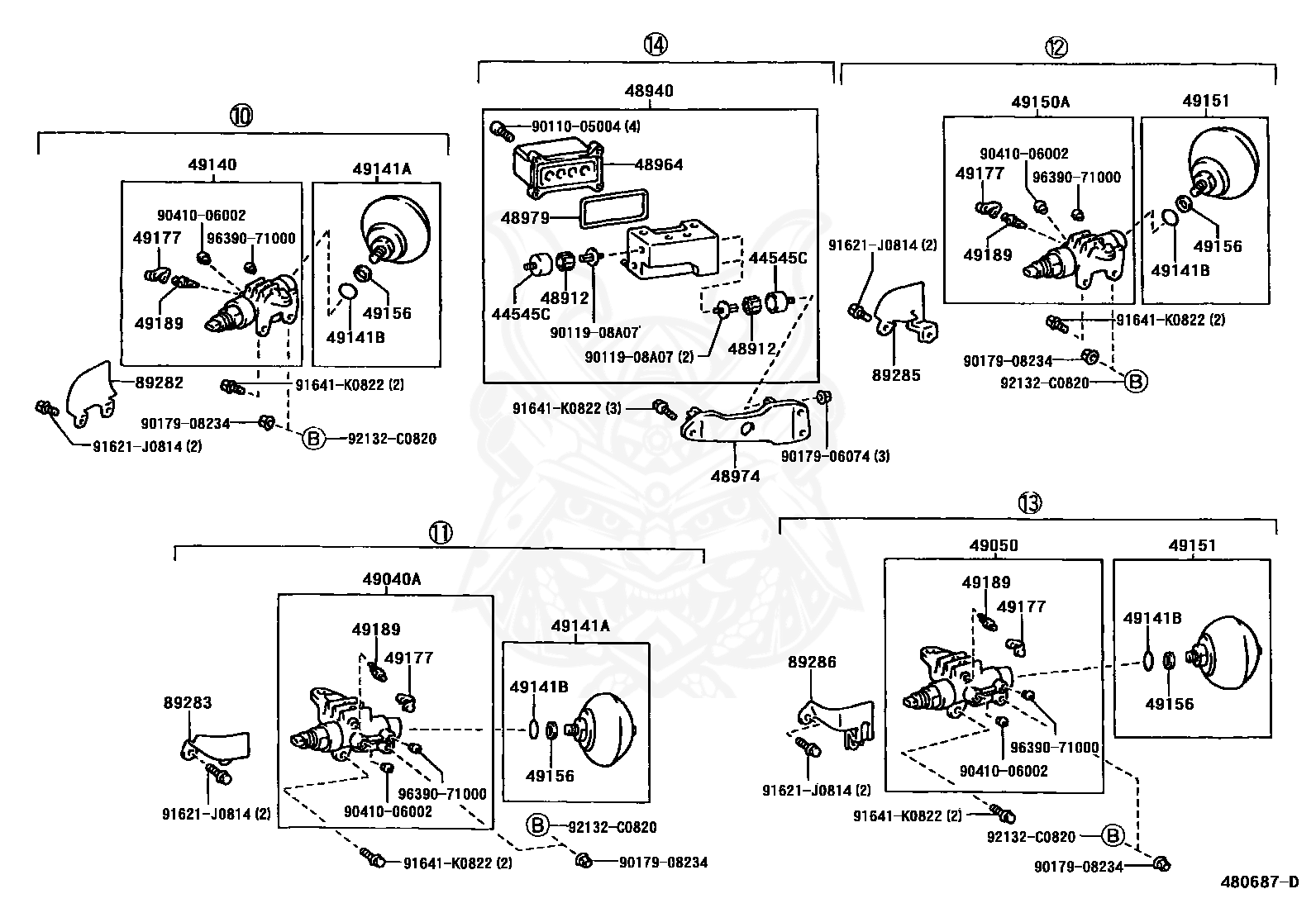 49151-60010 - Toyota - Accumulator, The Rear Suspension Control - Nengun  Performance