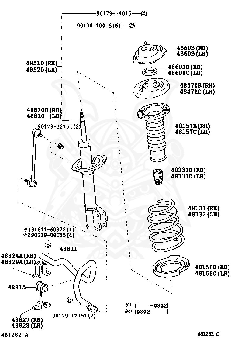 Toyota - Link Assy, Front Stabilizer, Rh