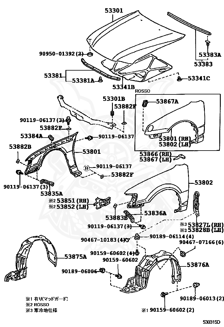 53383A