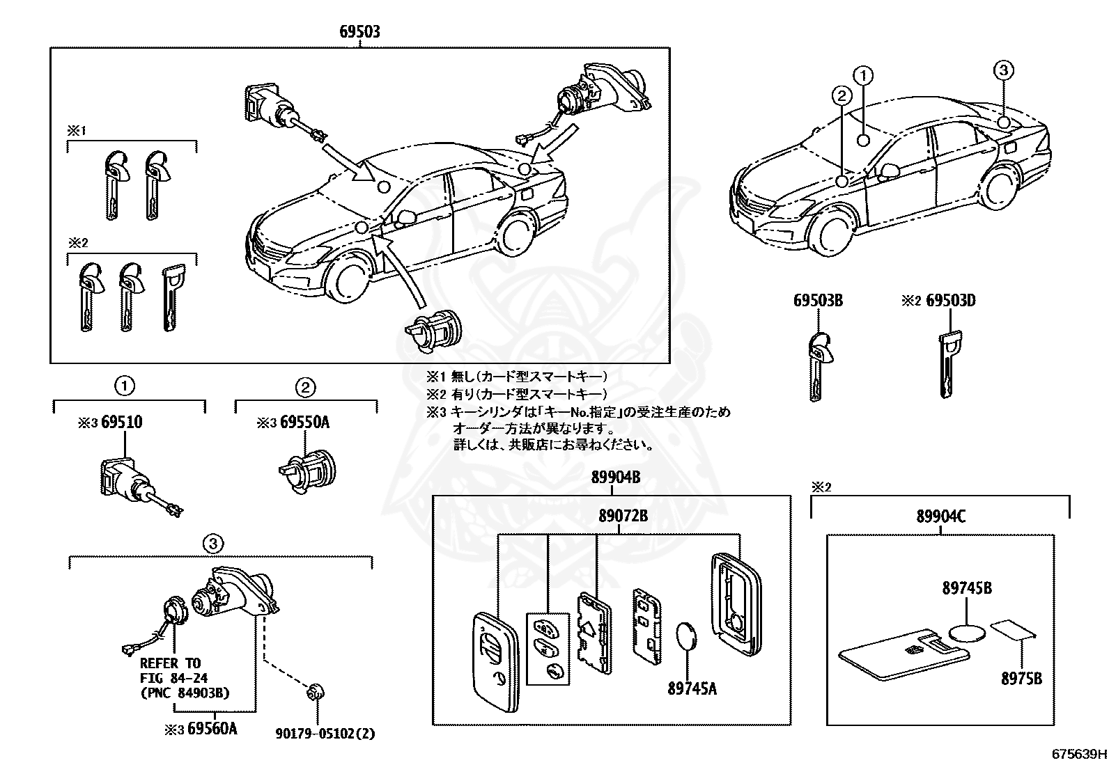 89072-30600 - Toyota - Housing Set, Door Control Transmitter (for