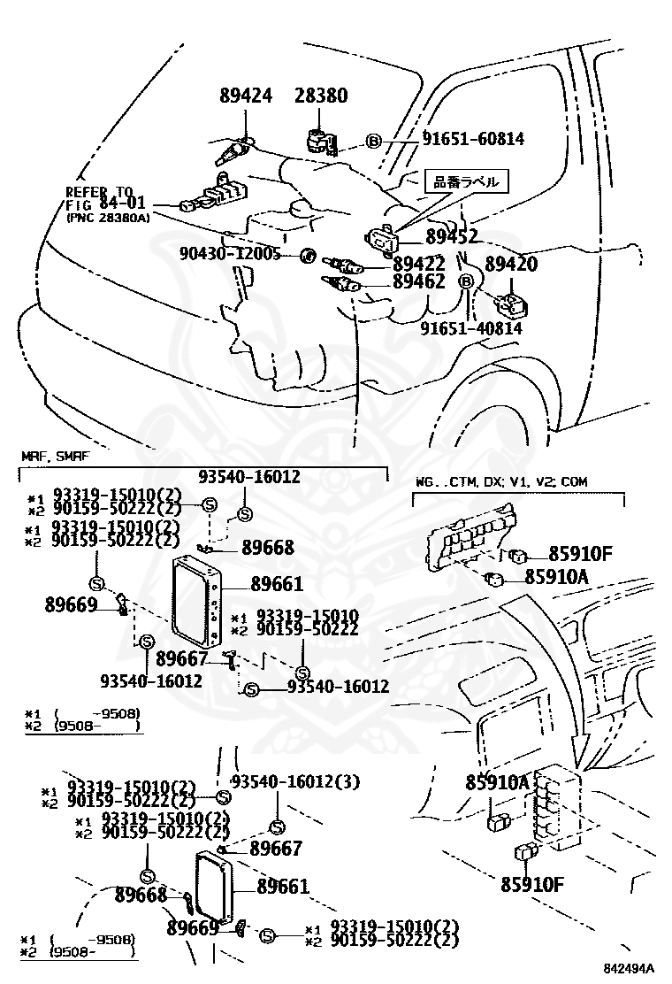 Throttle Position Sensor - Grey - NZEFI