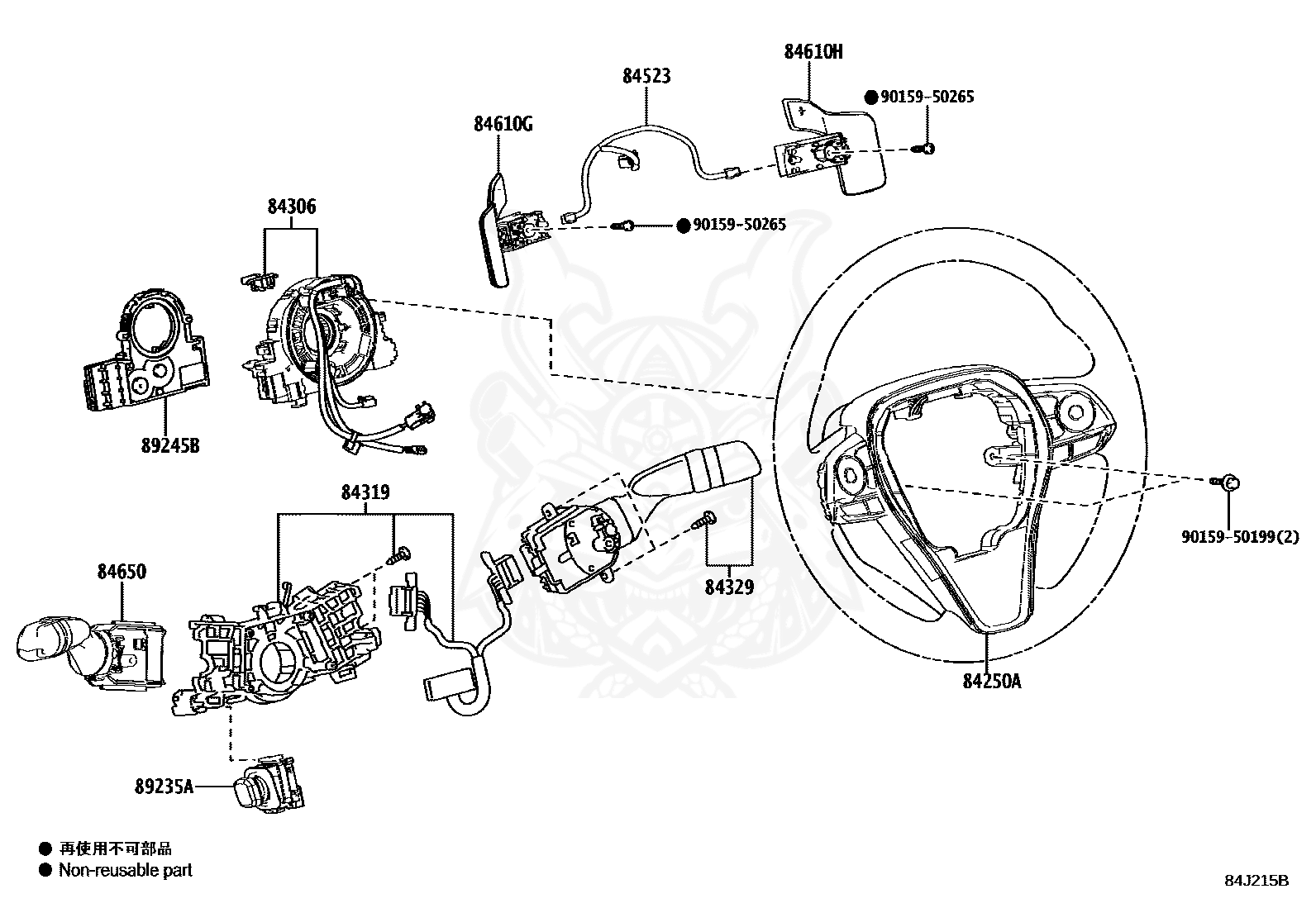 84329-K0030 - Toyota - Turn Signal Switch - Nengun Performance