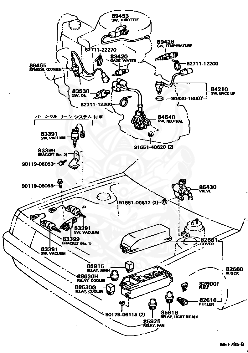 Electrical | Toyota COROLLA AE82-EGMQF AE8#,CE80,EE80