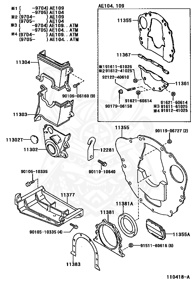 Toyota - HANGER, ENGINE, NO.1