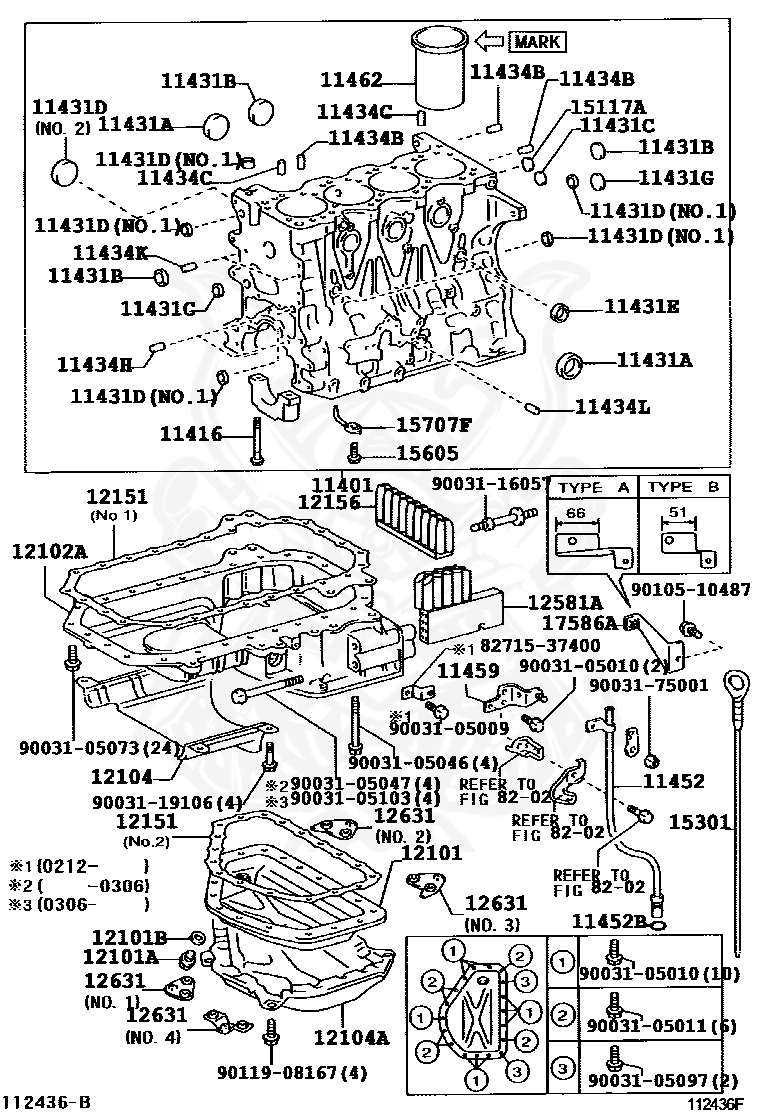 Toyota - Plug (for Oil Pan Drain)