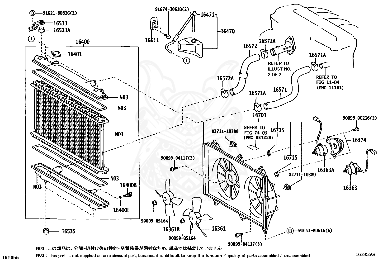 Toyota - Packing (for Radiator Drain Cock)