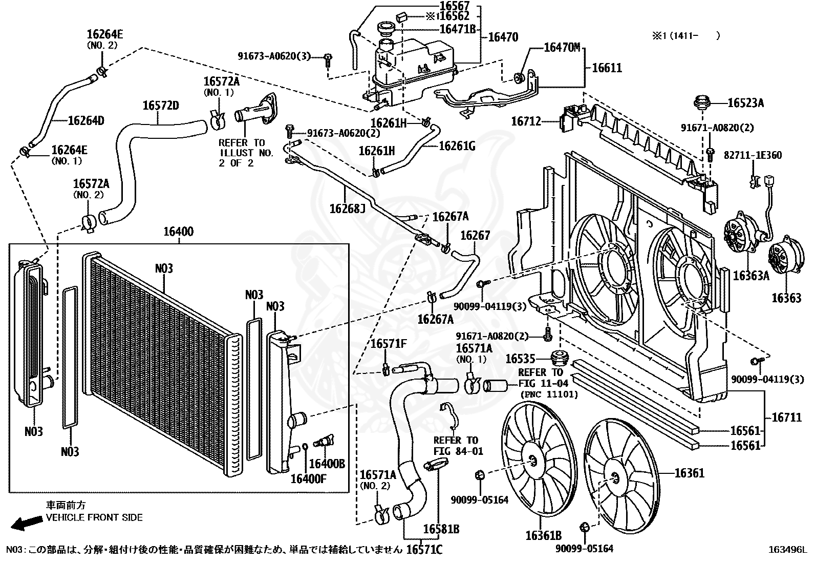 Toyota - Clip (for Ventilation Hose No.2)
