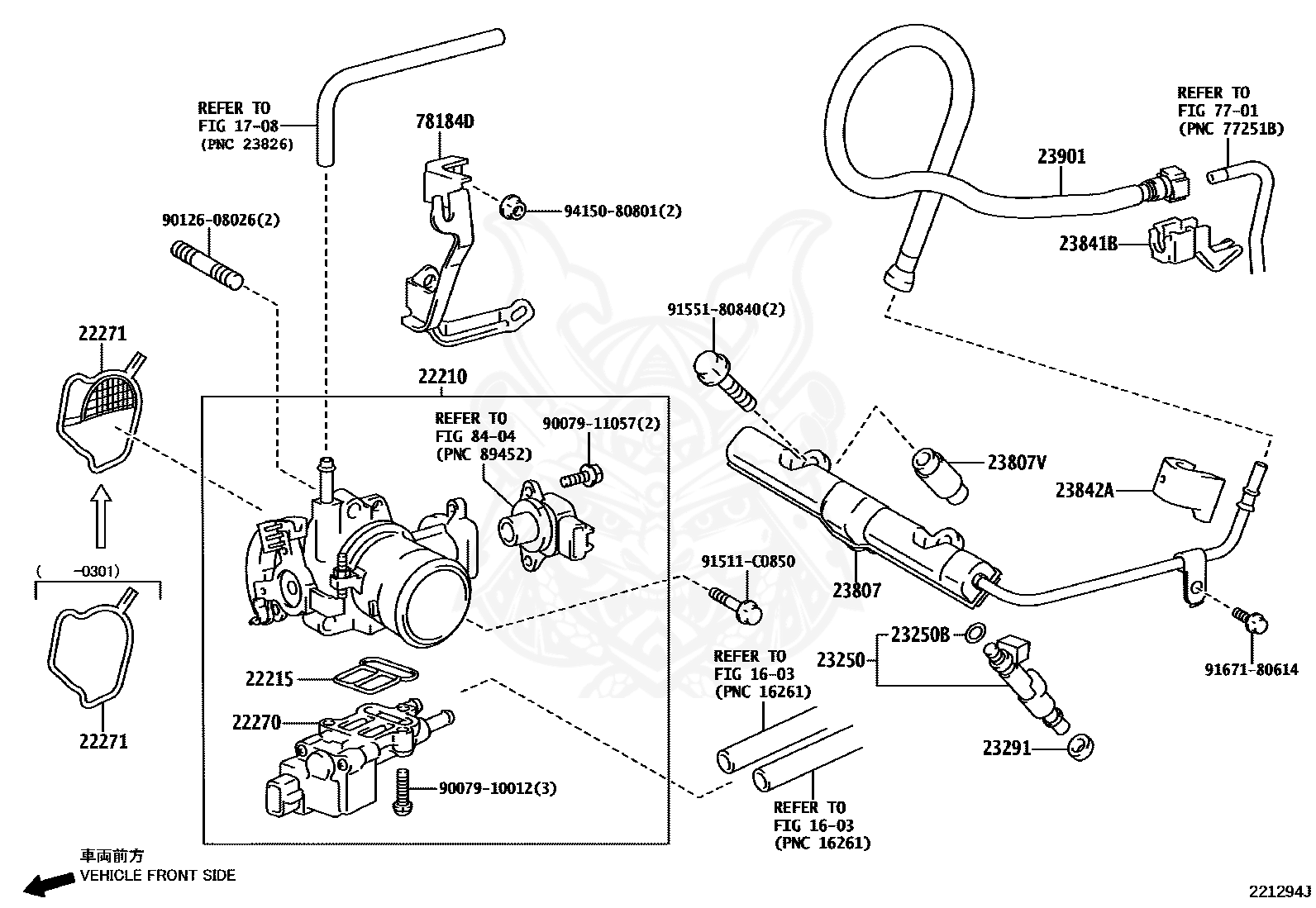 Toyota - Gasket, Throttle Body Cover