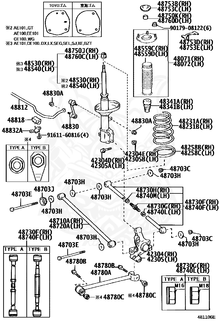 Toyota - Link Assy, Rear Stabilizer