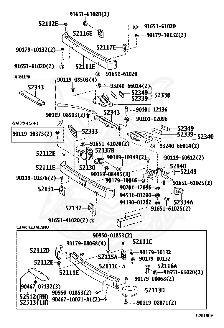 Toyota - ** Std Part