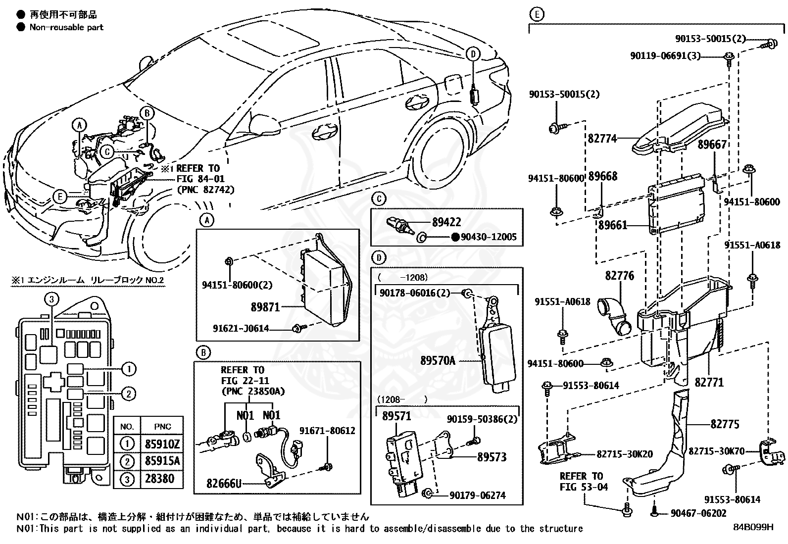 Toyota - Sensor, Water Temperature