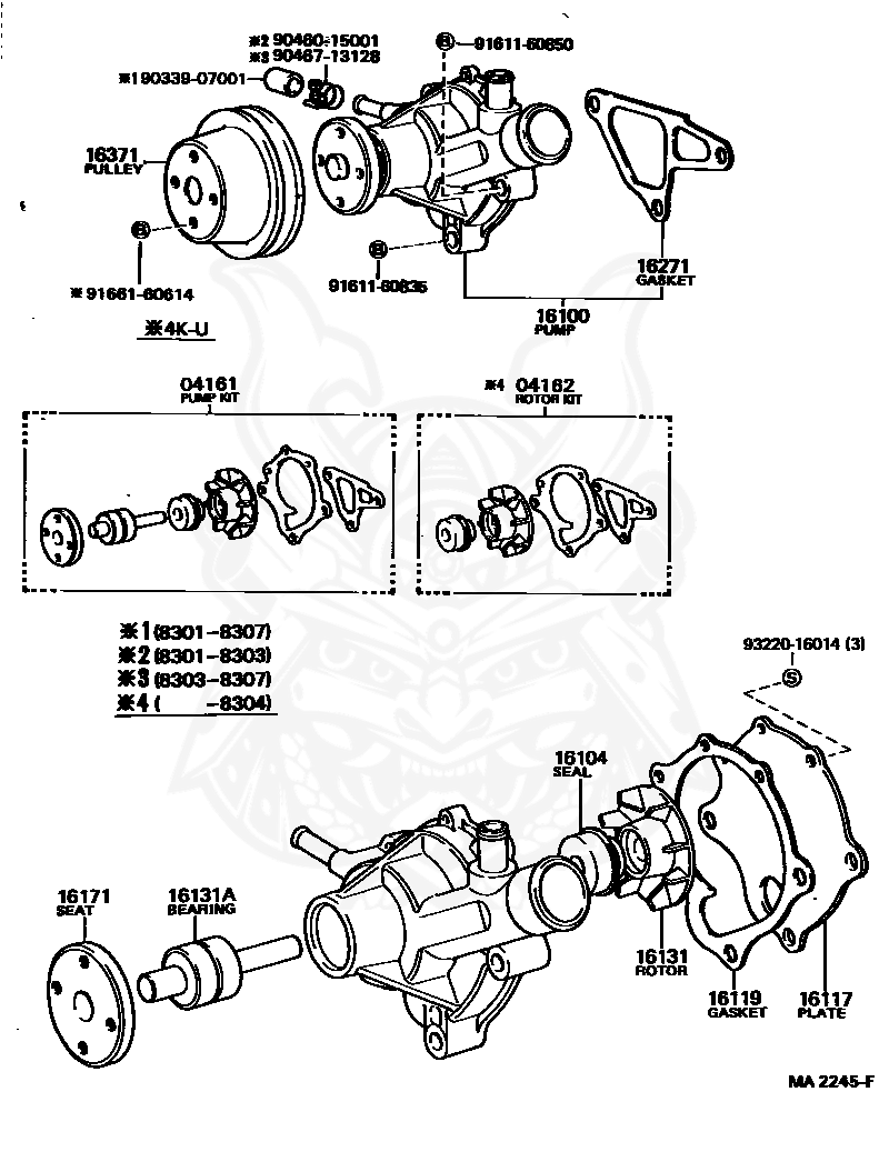 Toyota - Clamp Or Clip (for Water By-pass Hose No.3)
