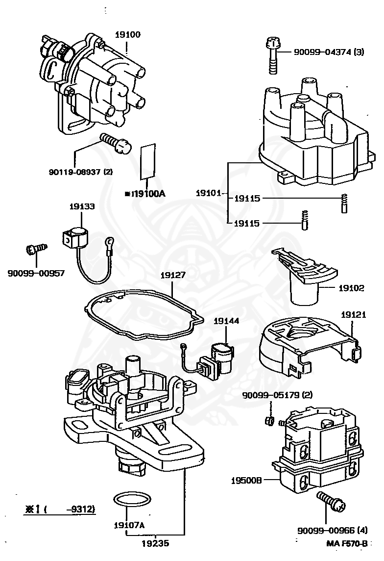 Toyota - Cap Sub-assy, Distributor