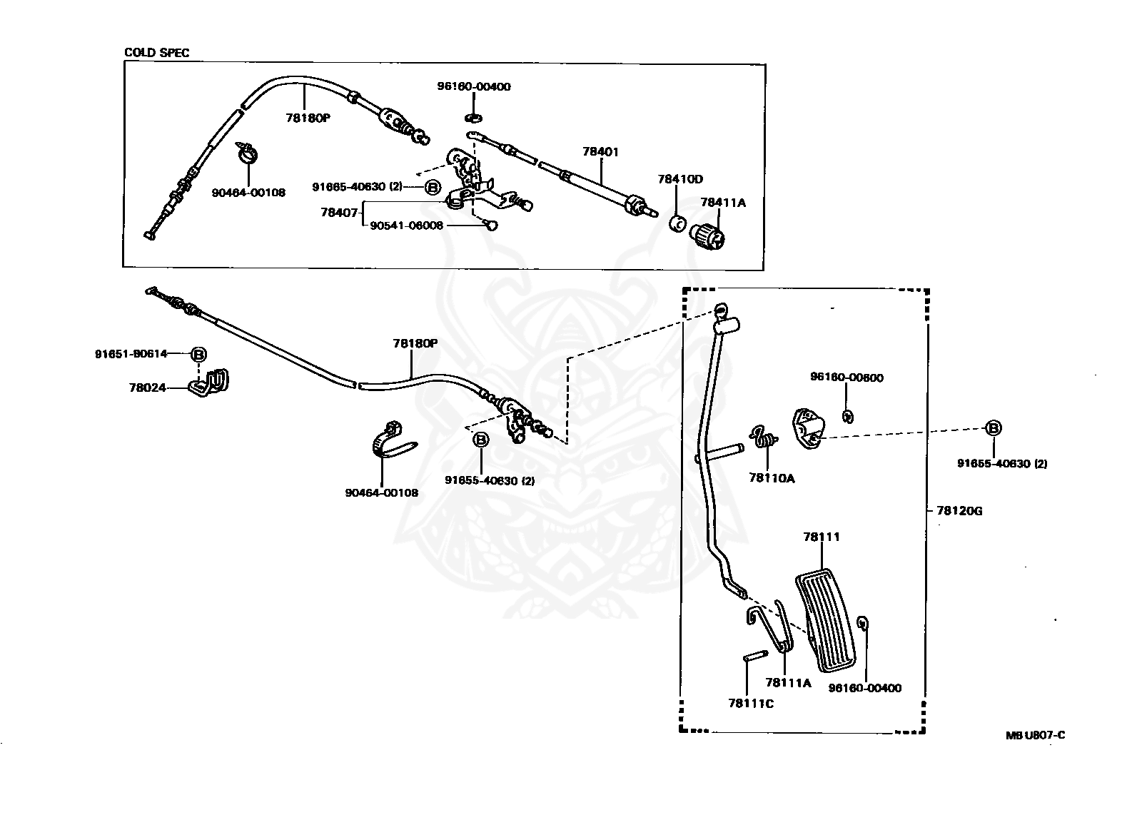 Toyota - Spring (for Accelerator Pedal Rod)