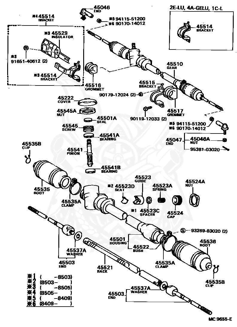 Toyota - Nut (for Strut Rod)