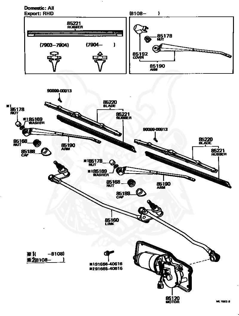 Toyota - Blade Assy, Windshield Wiper