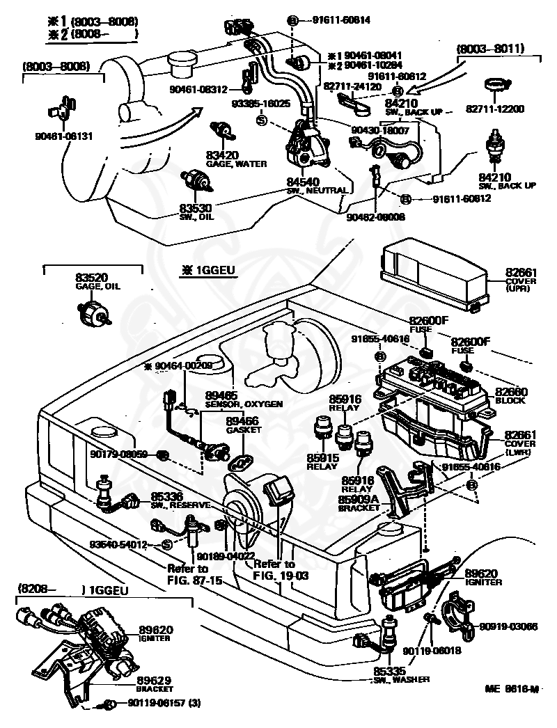 Toyota - Relay, Tail Lamp
