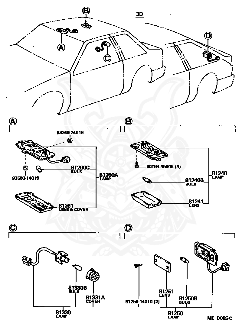 Toyota - Lens, Room Lamp, No.1