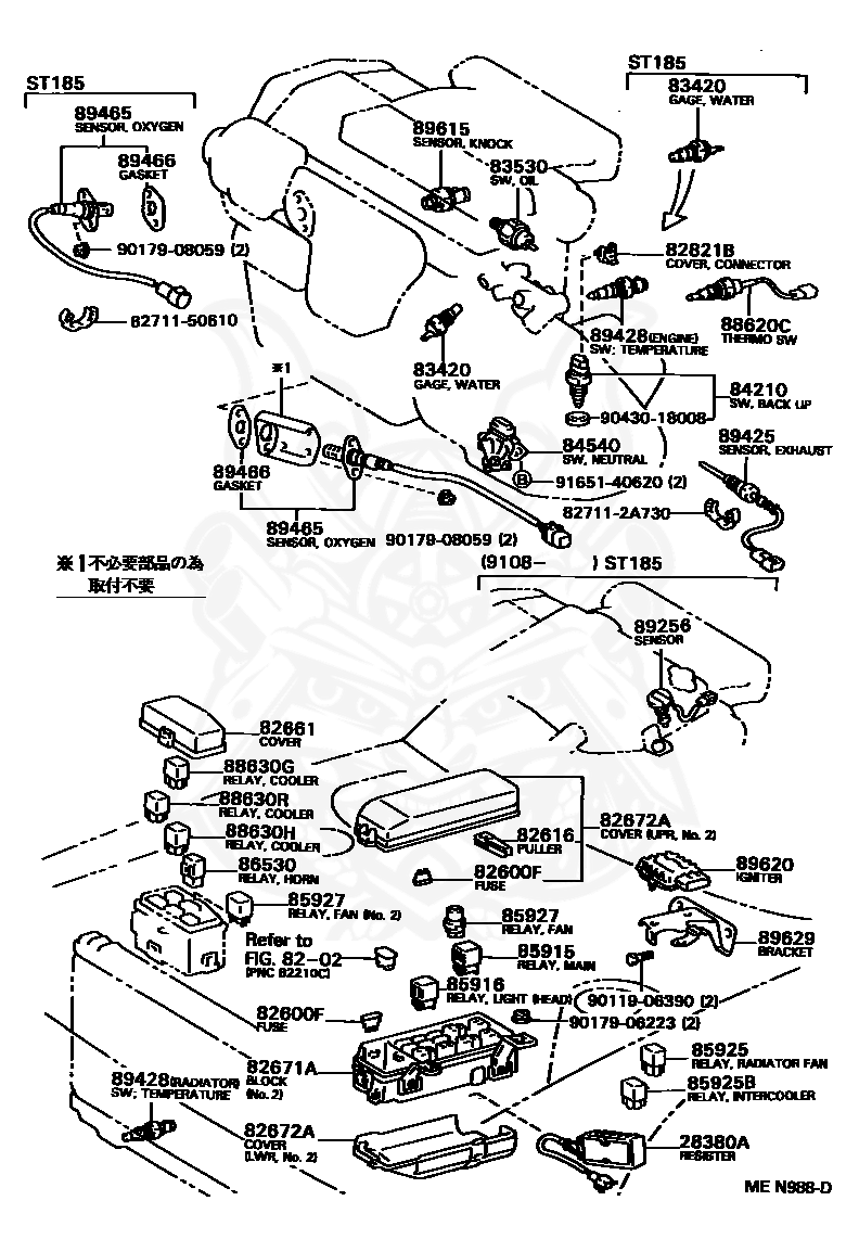 Toyota - ** Std Part
