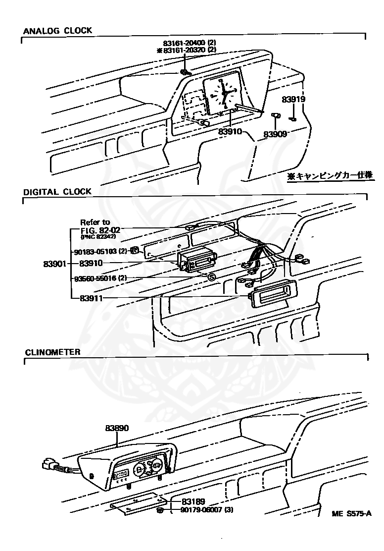 Toyota - Clip