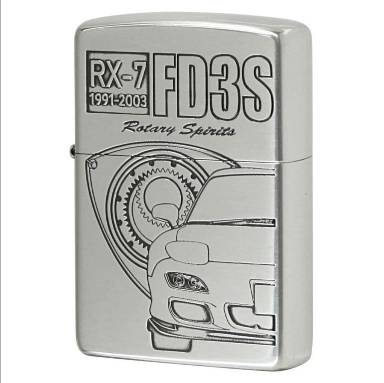 Zippo - Mazda RX-7 FD3S Lighter