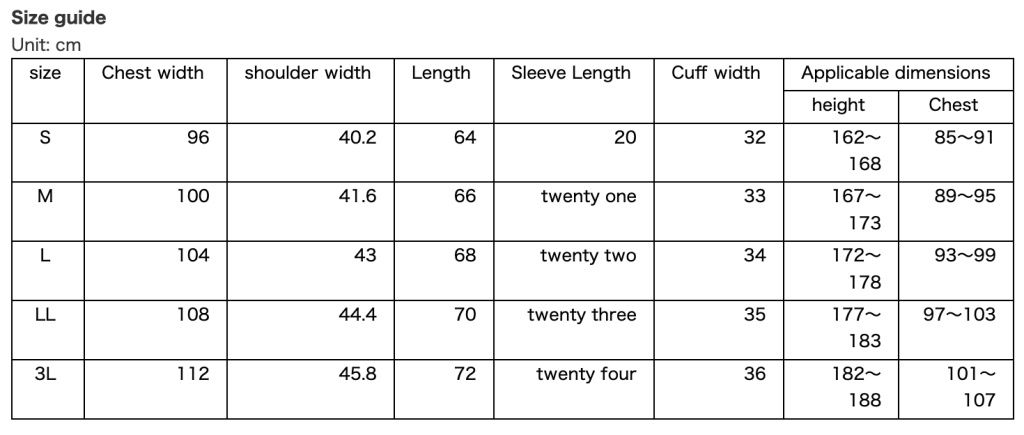 Nismo - Dry Sports T-Shirt