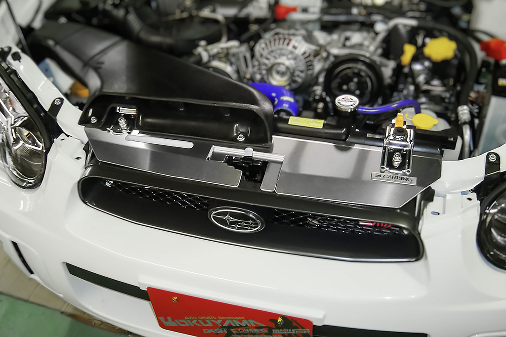Carbing - Radiator Cooling Plate - Subaru