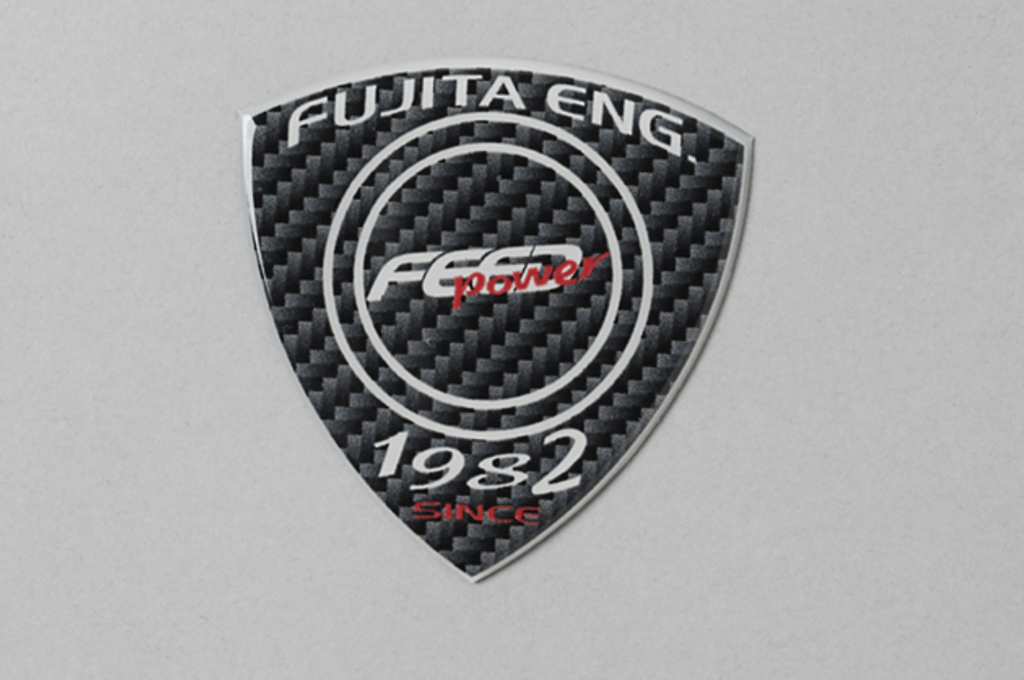Fujita Engineering - FEED Power Carbon Emblem