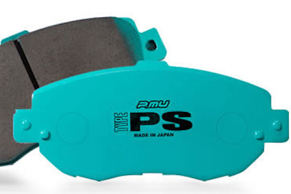 Project Mu - Brake Pads - Type PS