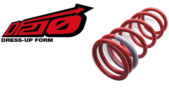まき SOSOPART 2pc Set Front Suspension Kit Upper Control Arm