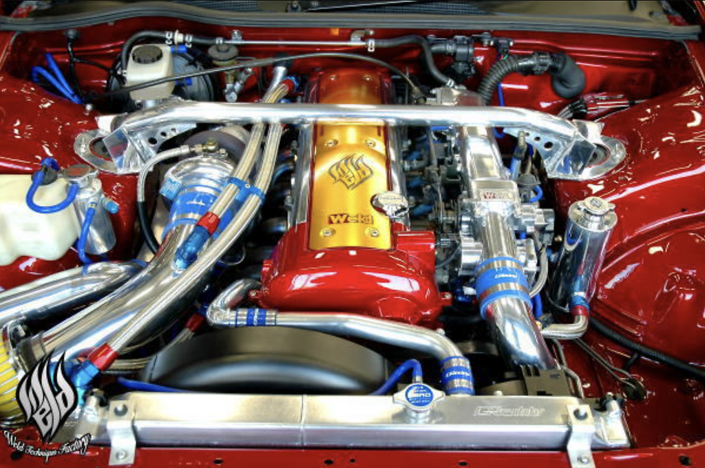 Weld - Heat Sink Cover - 1JZ